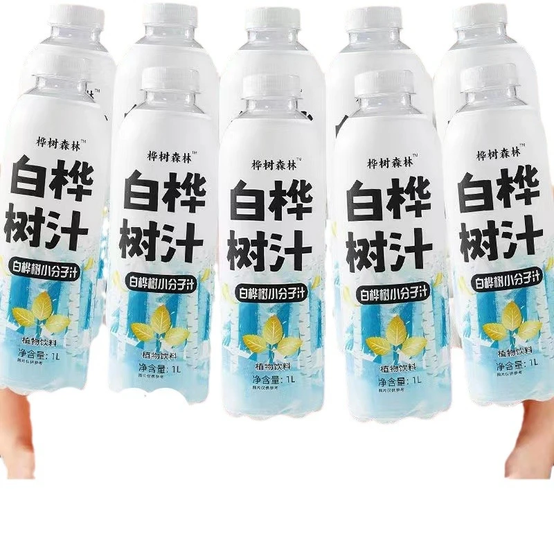 白桦树汁大瓶装1000毫升（体验装）