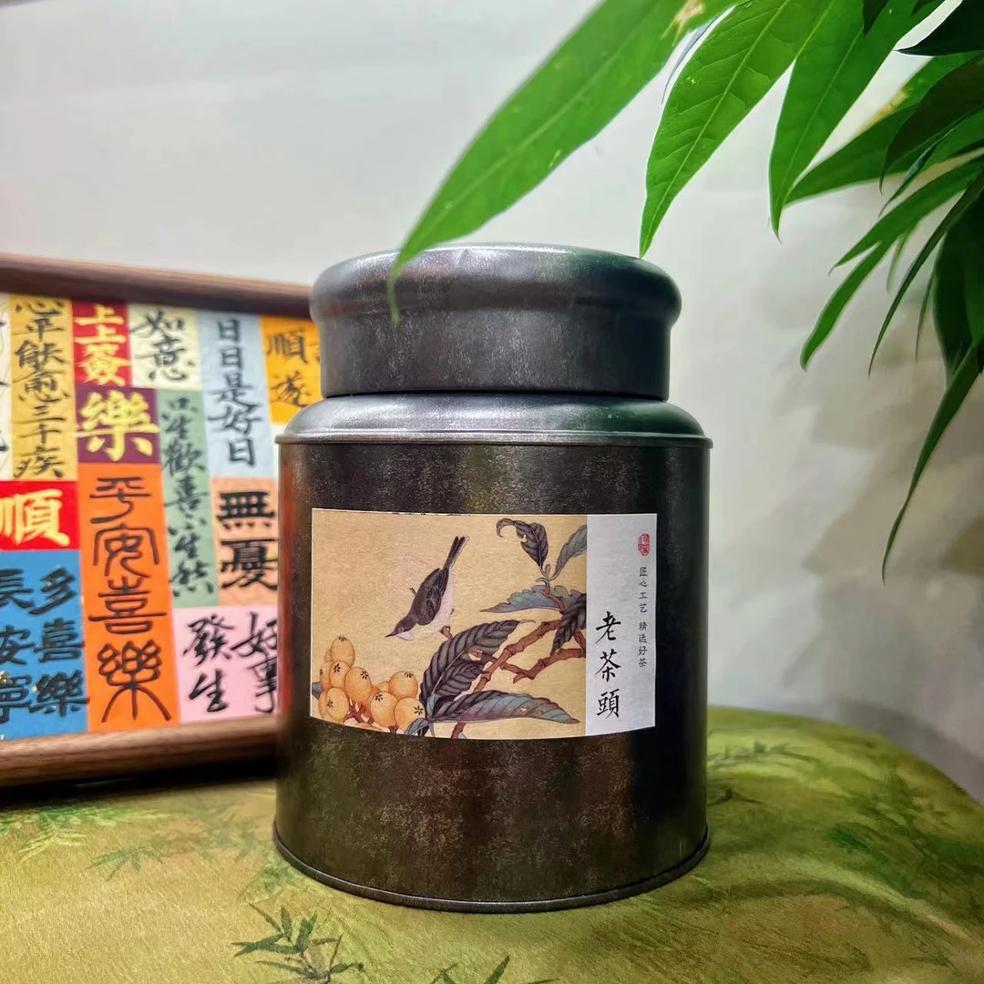 2016布朗山 老茶头 熟普 散装