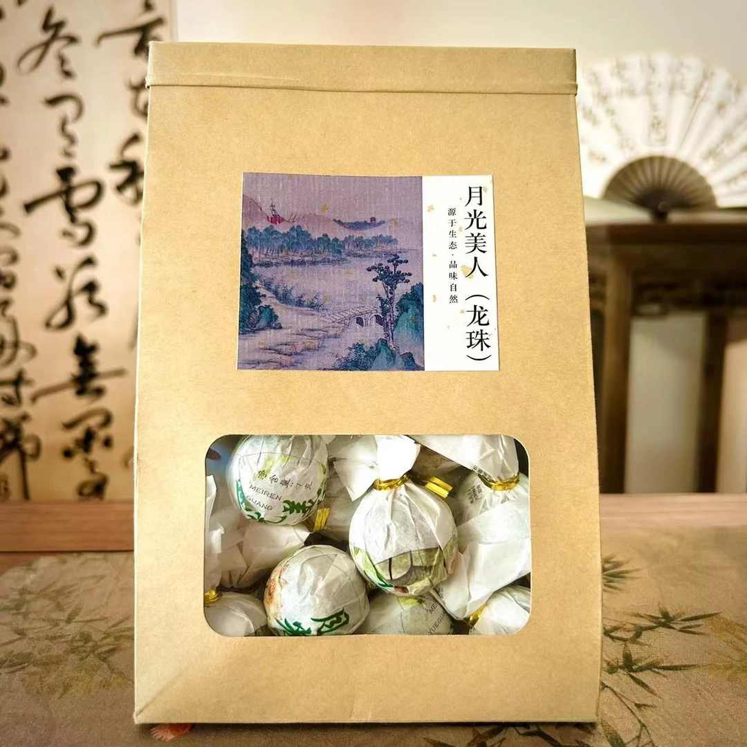 2022 月光美人龙珠 月光白茶 散装