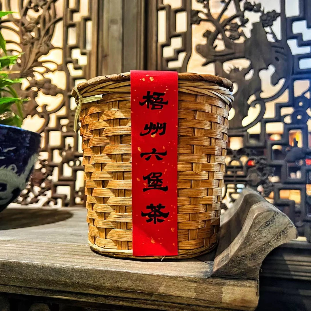 2017果香六堡茶 500克