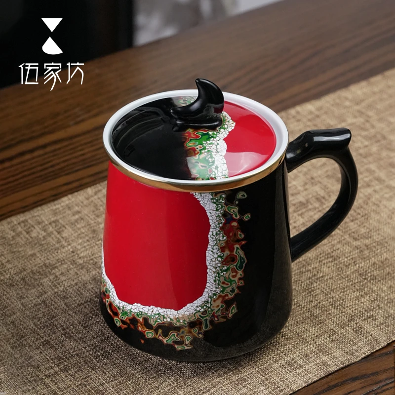 伍家坊非遗天然大漆办公杯茶水分离泡茶杯个人专用老板杯礼盒装