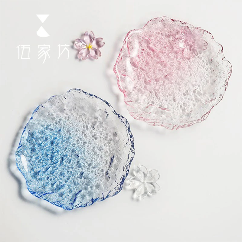 伍家坊冰露不规则小盘粉色茶点盘蓝色小果盘无铅水晶玻璃壶承壶托