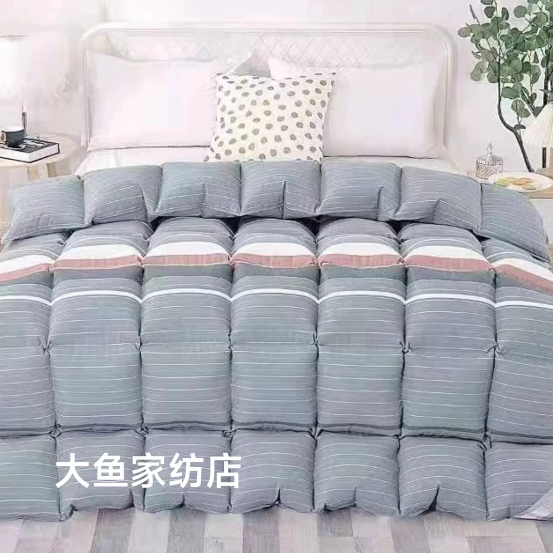 大鱼家纺100%全棉被芯远红外羽绒被立体壳家用加厚冬被印花被子
