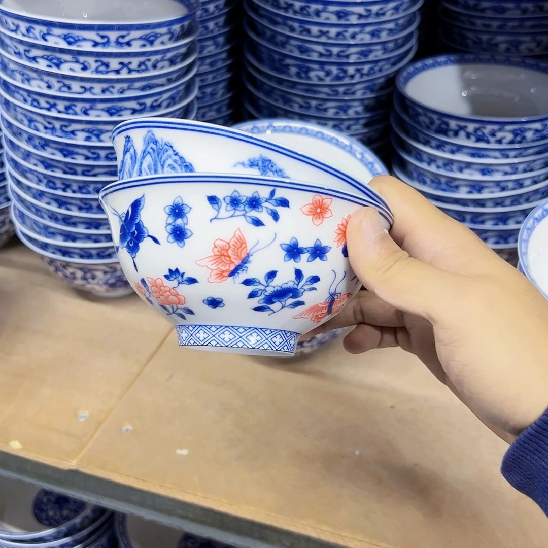 碗4.7英寸蝶恋花1个，山水1个