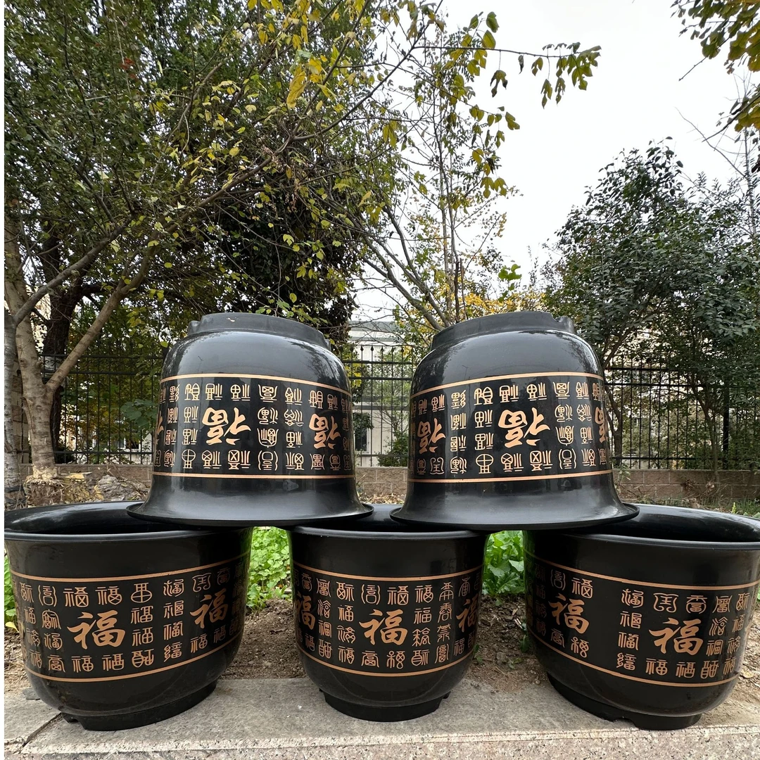 【五个】加厚大号树脂花盆仿陶瓷果树盆耐用特价牡丹大花盆