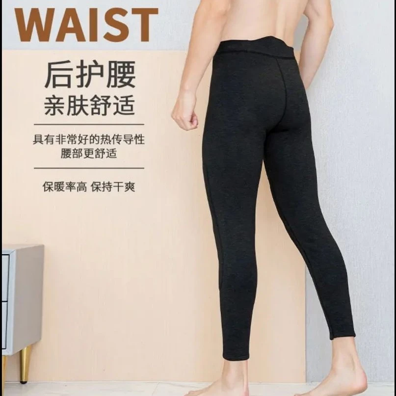 新款保暖裤男士冬季加绒加厚内穿一体裤G1B022