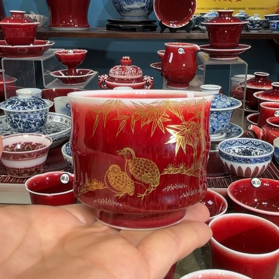 杯闻轩坊郎红描金安居乐业竹节杯