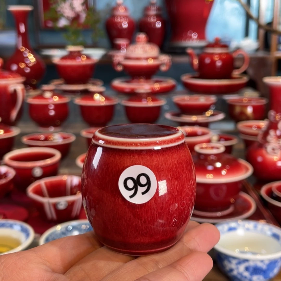 【闪购商品】陶瓷闻轩坊原矿郎红、盖置