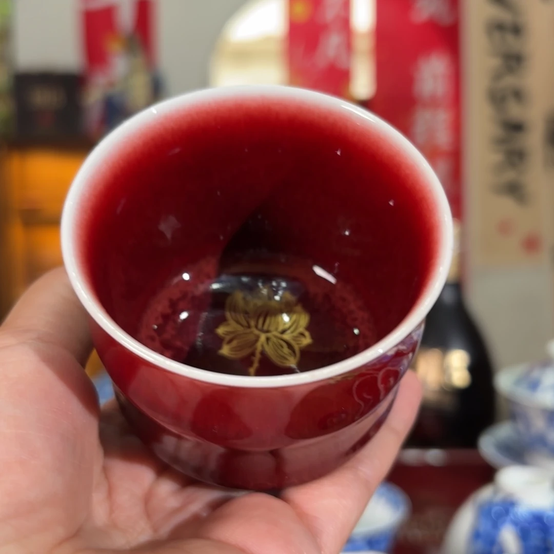 杯闻轩坊国庆福利