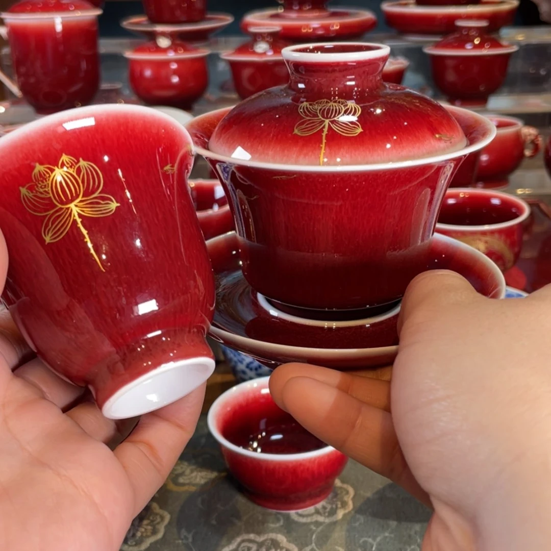 【闪购商品】闻轩坊原矿高温郎红茶器逆**扬