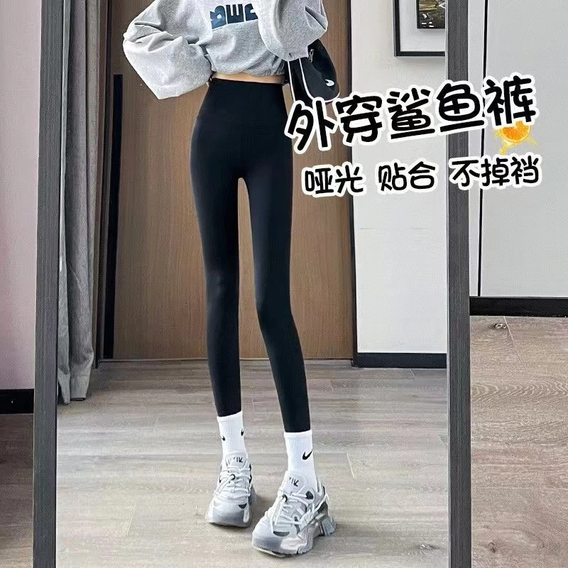 【过款链接 孤品】 高腰收腹芭比裤 微瑕