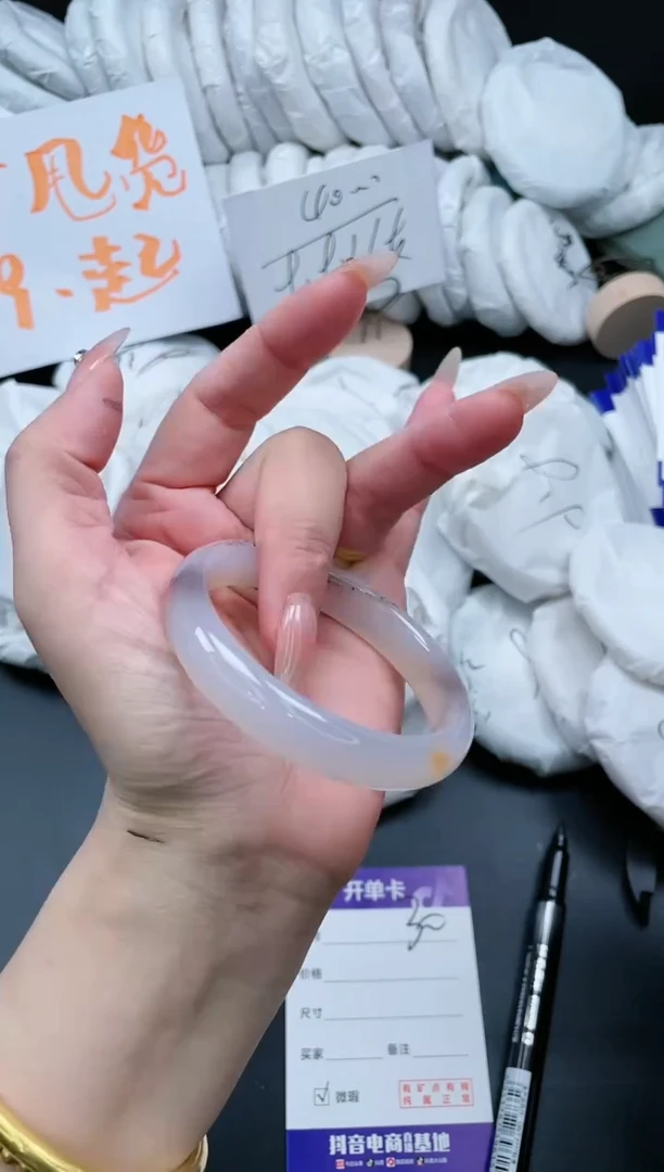 【闪购商品】石英质玉手镯合金30/54