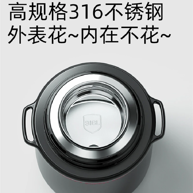 世大家保温杯女2023新款便携水杯学生高颜值316不锈钢保冷杯子