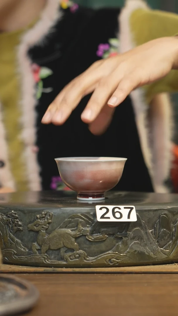 【闪购商品】其他陶瓷茶器主人杯267