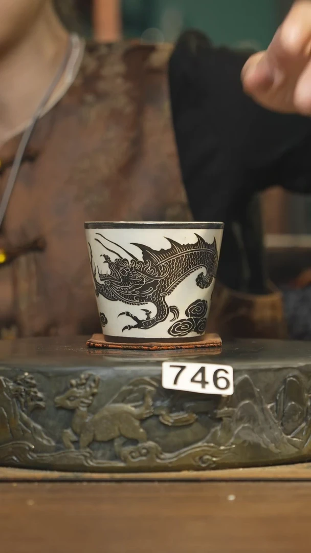 【闪购商品】其他陶瓷茶器主人杯746