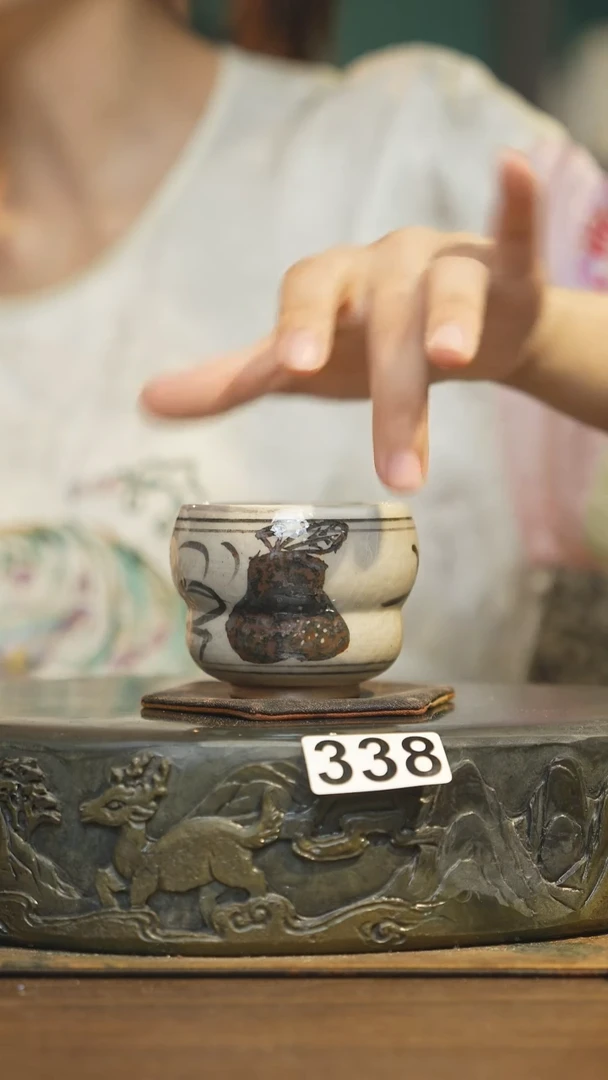 【闪购商品】其他陶瓷茶器主人杯338