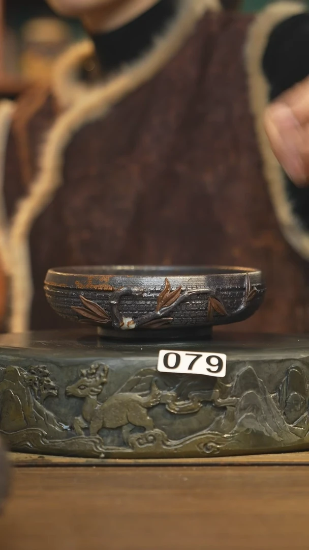 【闪购商品】其他陶瓷茶器壶承079