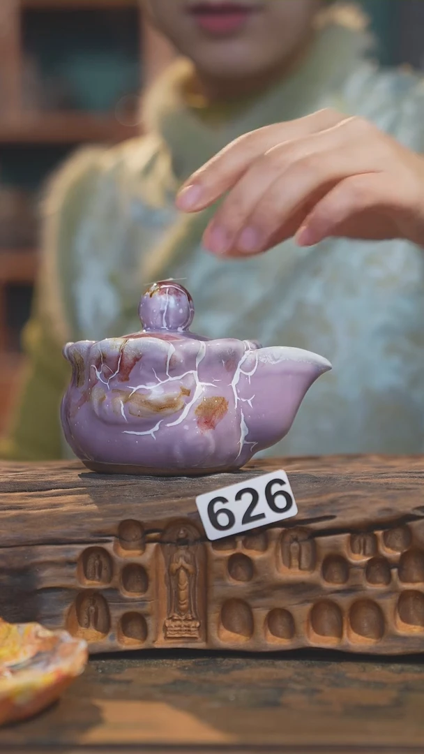 【闪购商品】陶瓷其他志野宝瓶626