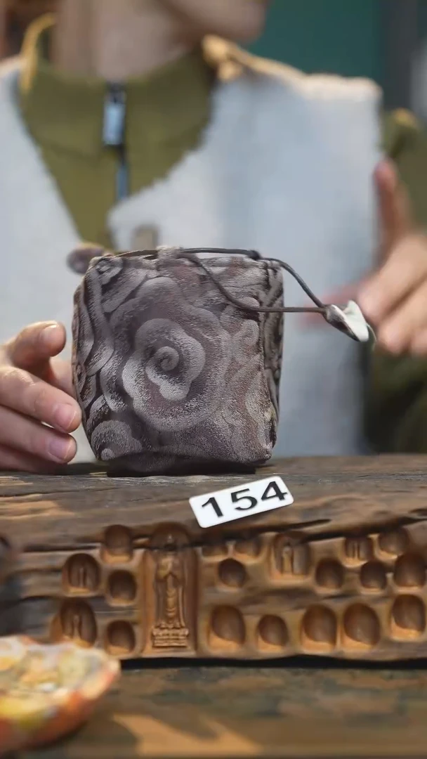 【闪购商品】陶瓷其他杯包同款154