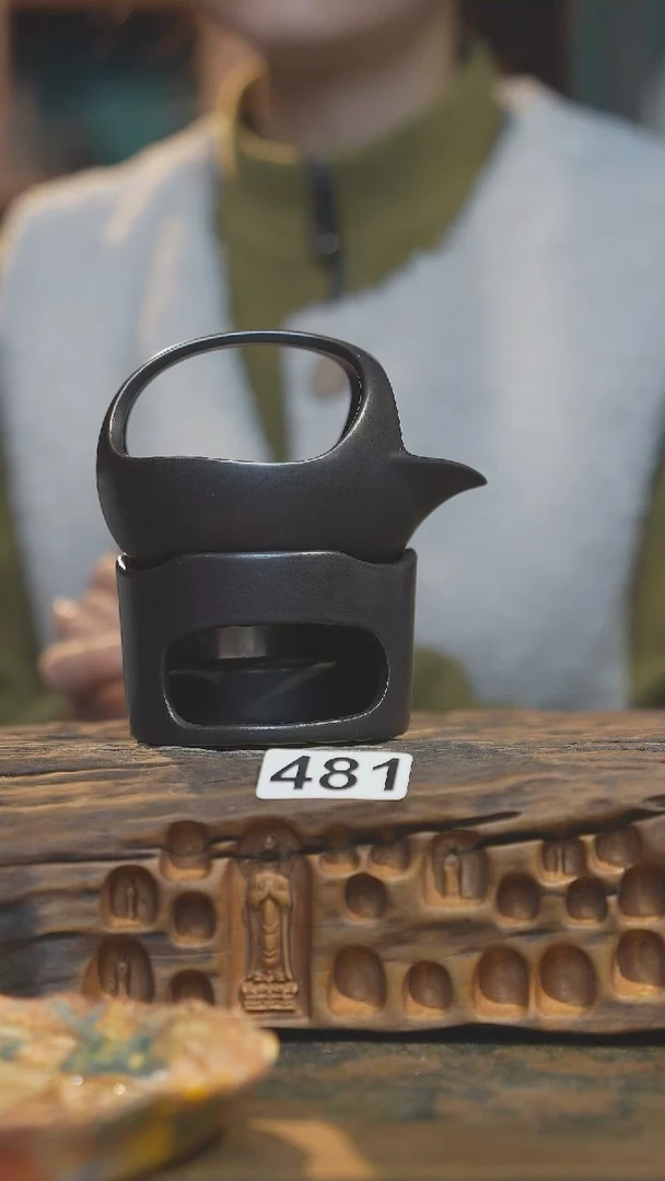 【闪购商品】陶瓷其他温茶器同款481