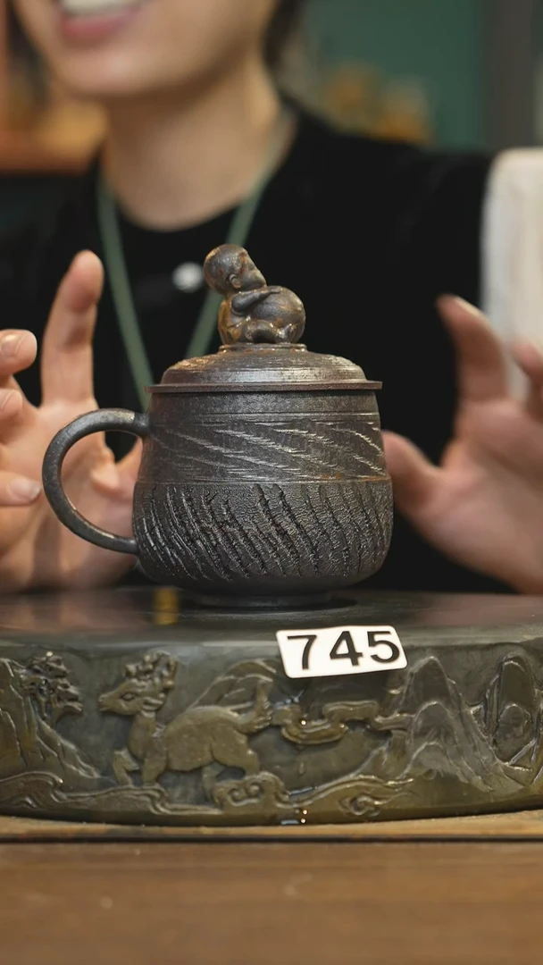 【闪购商品】其他陶瓷茶器盖杯745