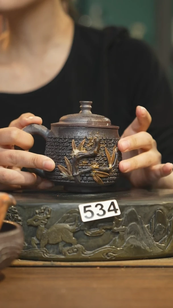 【闪购商品】其他陶瓷茶器盖杯534微瑕