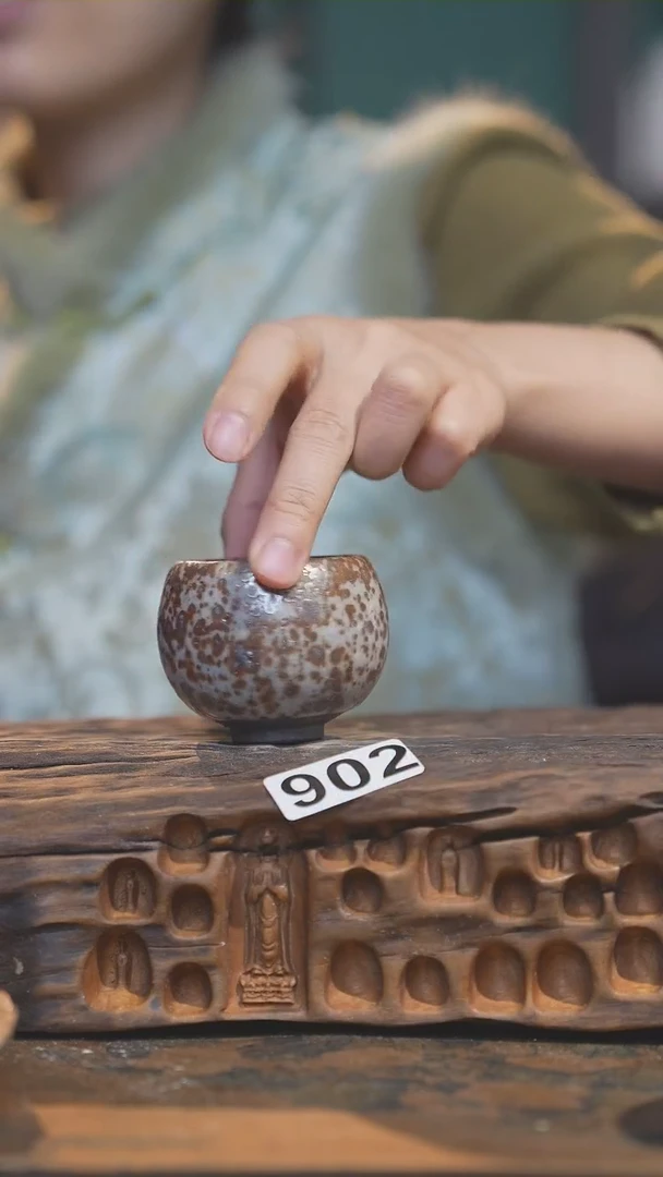 【闪购商品】陶瓷其他主人杯902