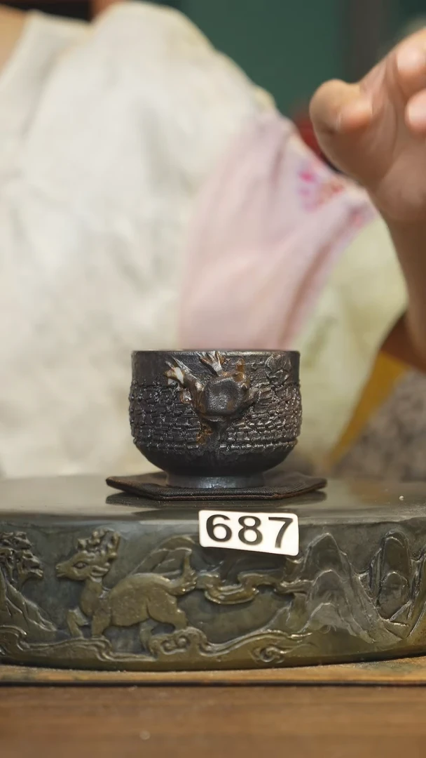 【闪购商品】其他陶瓷茶器主人杯687