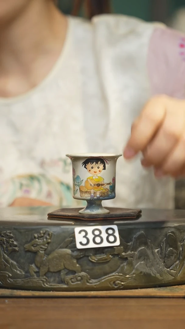 【闪购商品】其他陶瓷茶器主人杯388