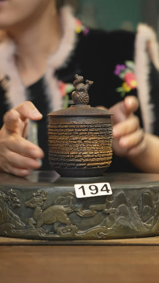 【闪购商品】其他陶瓷茶器盖杯194