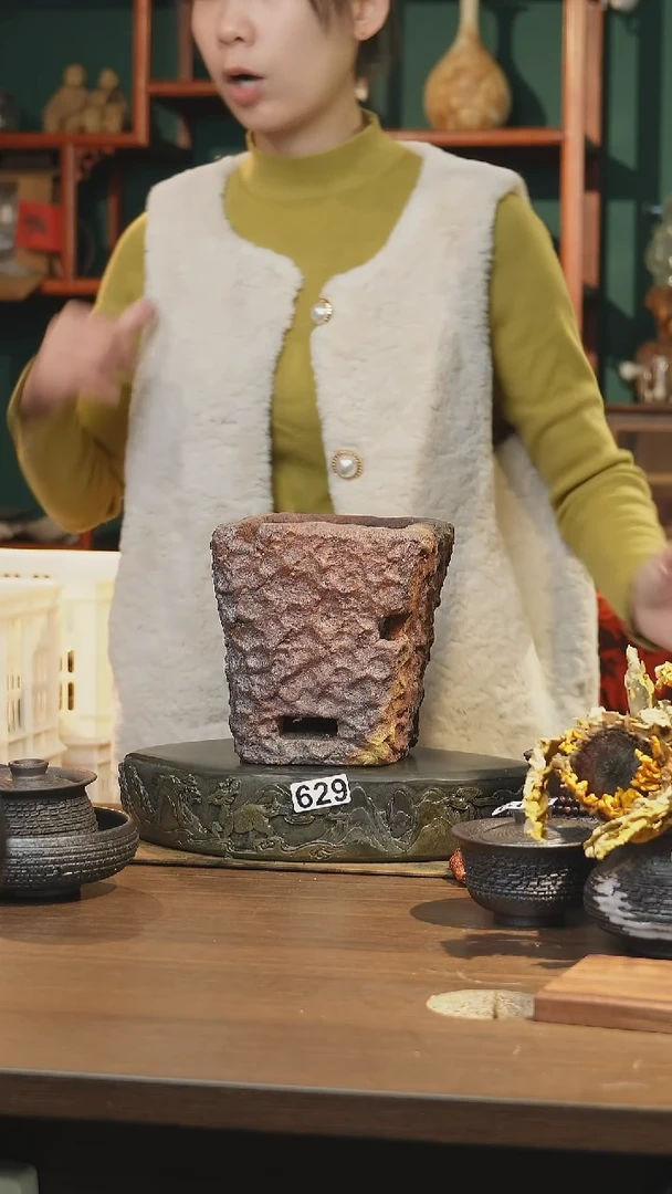 【闪购商品】其他陶瓷茶器茶具629