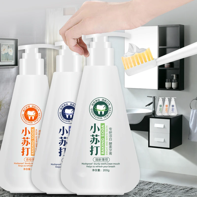 小苏打酵素牙膏清新口气去黄去口气牙膏洁净牙齿大容量按压式