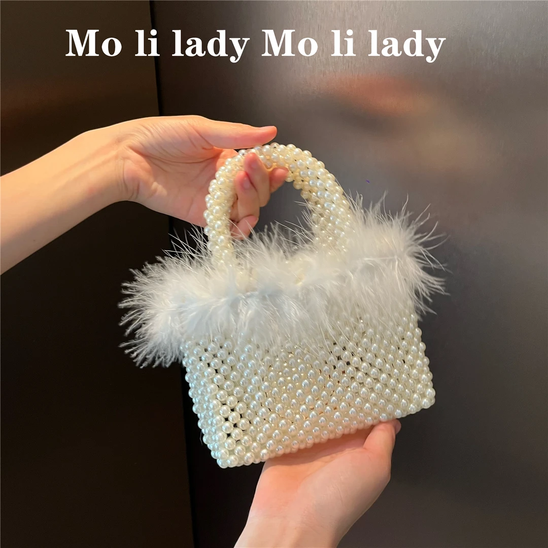 法式小众秋冬复古名媛仙女手工编织串珠珍珠包毛毛小方包手提女包