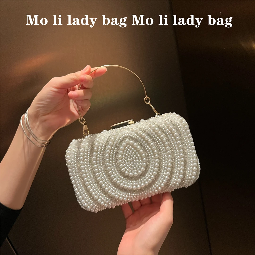 珍珠镶钻婚礼手拿包高级感珍珠晚宴包名媛气质包包女晚礼服手抓包