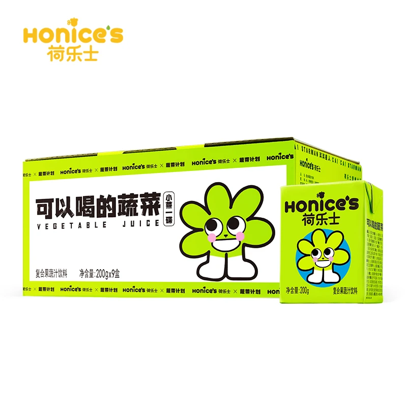 【董小驴专属】荷乐士小青柠味蔬菜汁200gx9盒x2箱