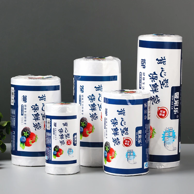 保鲜袋食品家用加厚背心式一次性厨房冰箱冷藏微波炉手提外卖打包
