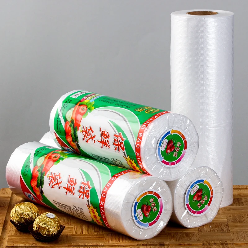 平口保鲜袋商用大中小食品袋手撕袋连卷袋冷藏PE塑料一次性打包袋