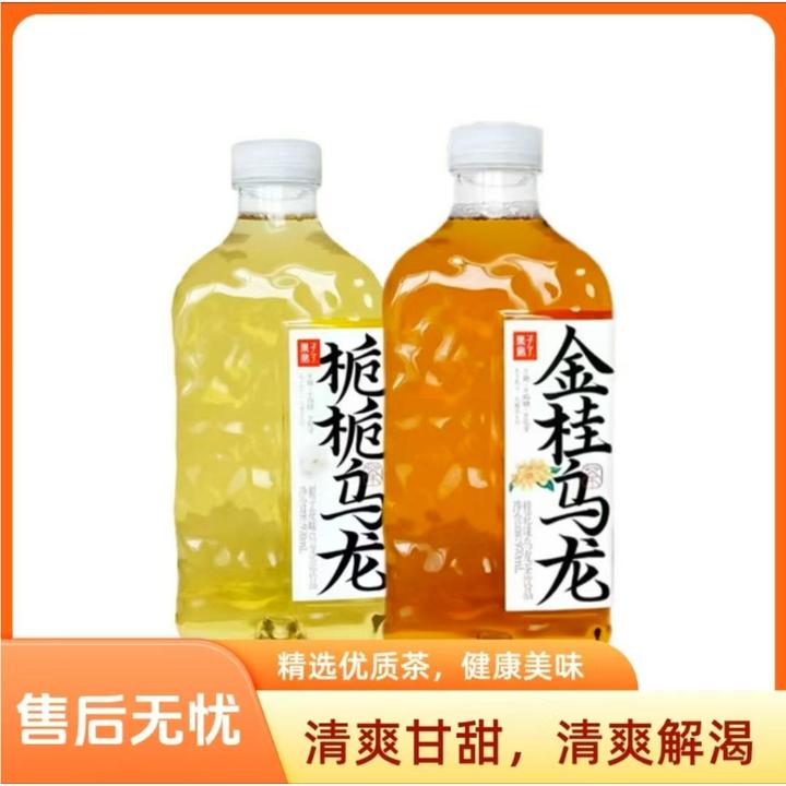 【果子熟了】【优选】瓶金桂茉莉乌龙茶回甘无糖茶饮料0脂0能量即饮
