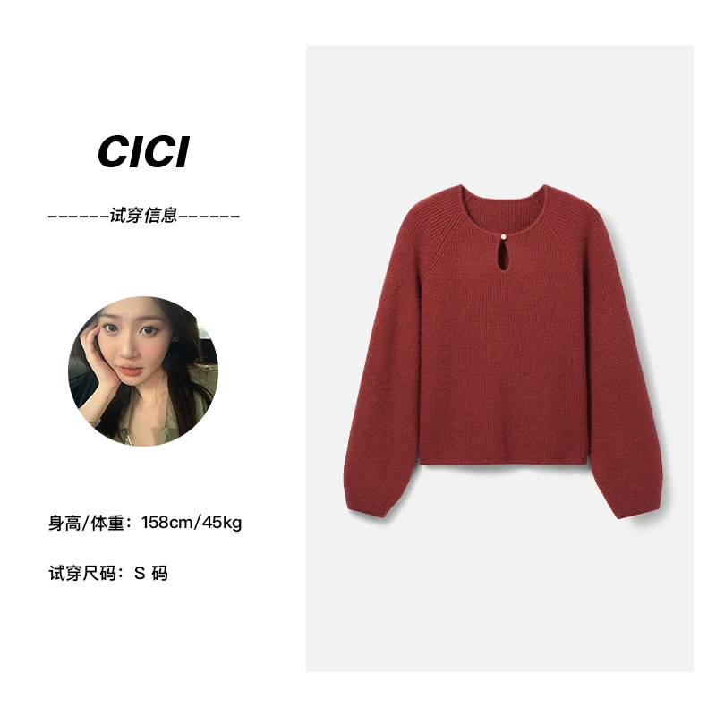 【CiCi】毛衣秋冬季小个子慵懒风珍珠扣红色镂空长袖灯笼袖针织上衣