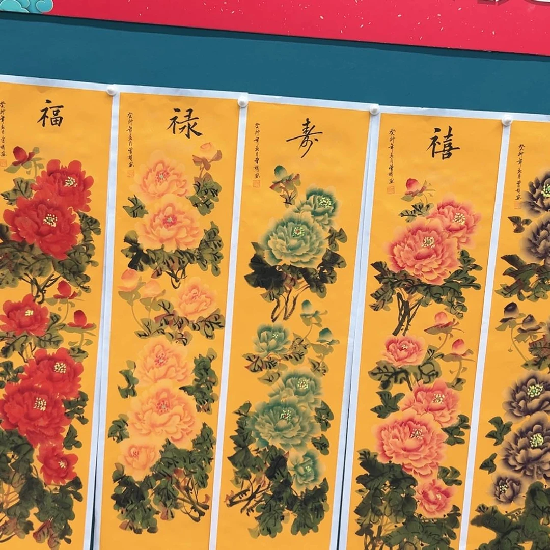 【闪购商品】书法啊