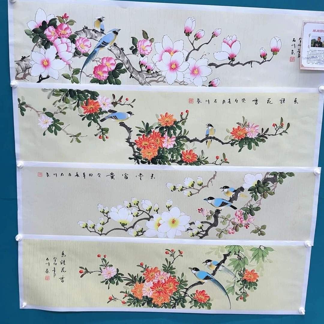 【闪购商品】书法啊