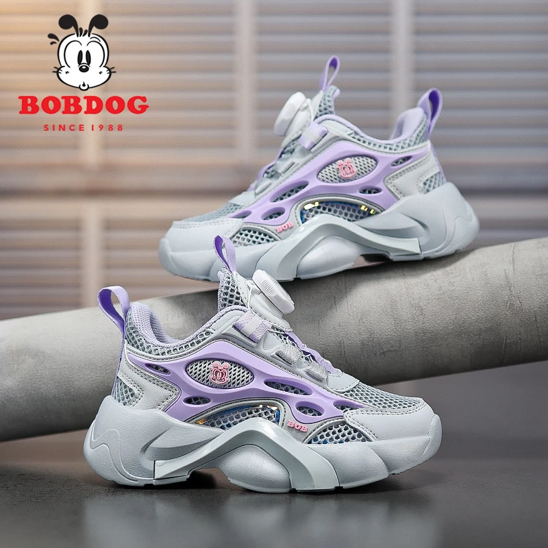 Bobdog/巴布豆2024夏季新款男童鞋子软底休闲透气春季纽扣鞋潮鞋