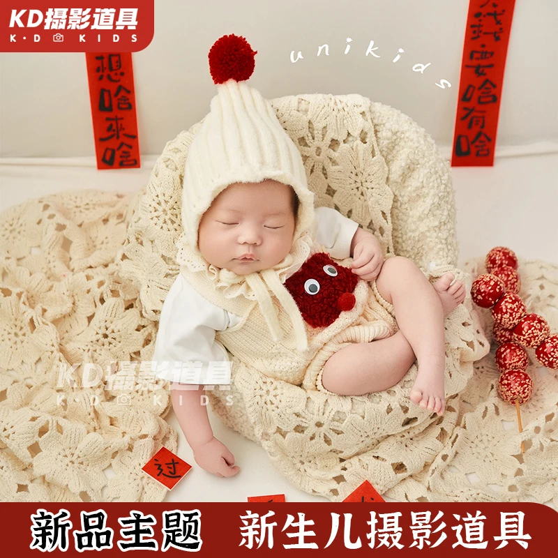 xn-02摄影道具新生儿新年主题满月宝宝衣服服装拍照儿童影楼