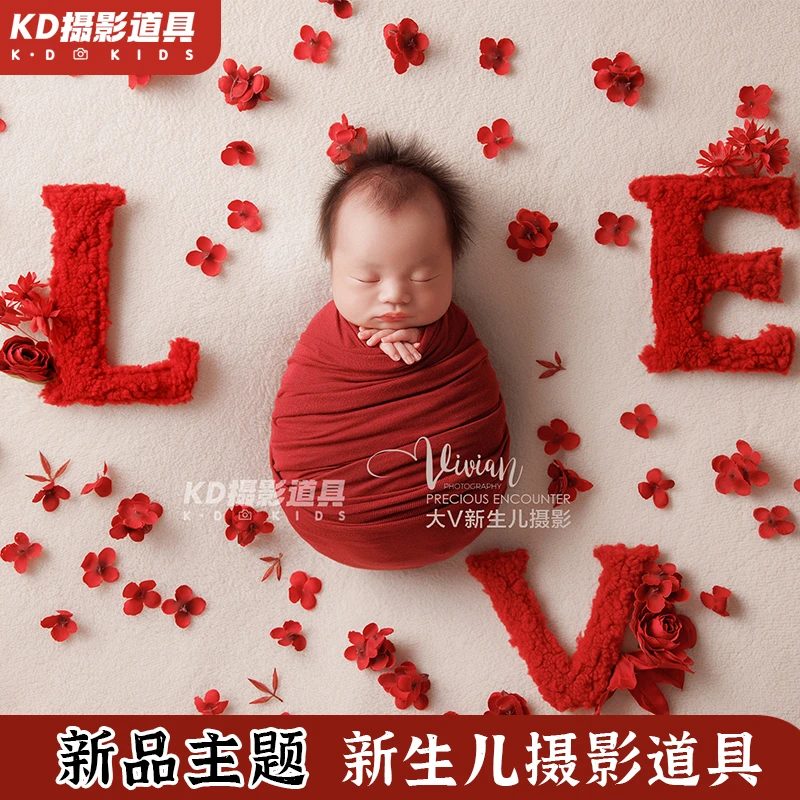 kd摄影道具新生儿小香风婴儿满月子宝宝衣服服装拍照儿童影楼z645