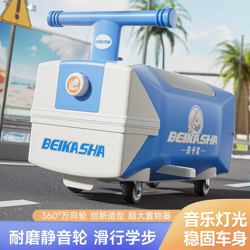 外儿童防侧翻滑行车静音轮溜溜车花生车万向轮1-3岁宝宝礼物超大