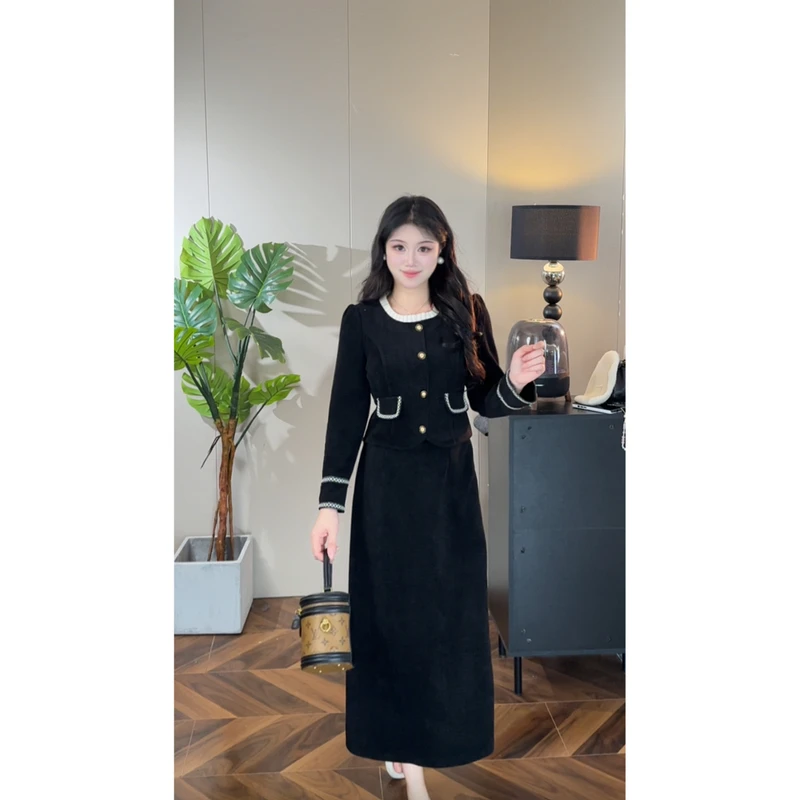 【海德公园】秋冬新款法式高级感小香风外套+收腰半身裙两件套T3001