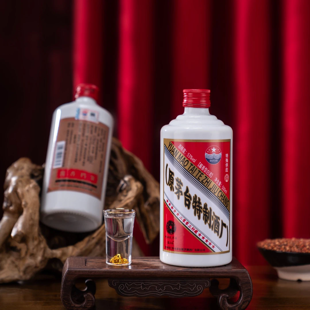 遇春风原茅特制酒厂铁盖酱香型白酒一整箱六瓶自饮53%Vol500ml