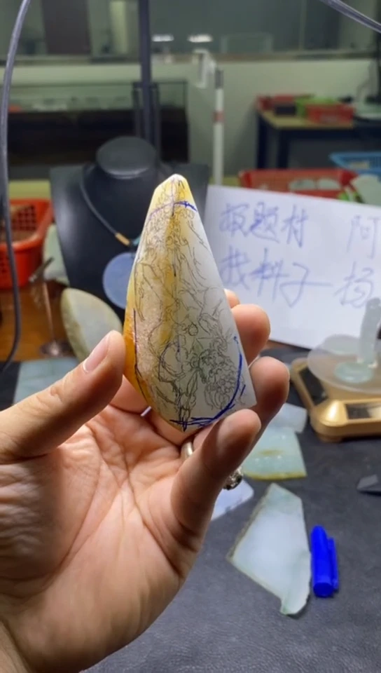 【闪购商品】定制翡翠未镶嵌包精工立体双面下山虎