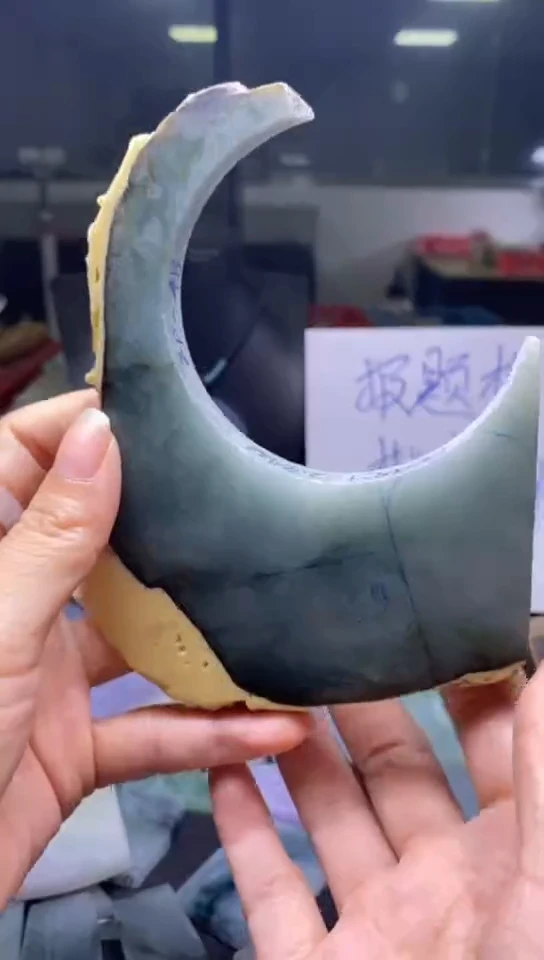 【闪购商品】定制翡翠未镶嵌天然A货翡翠 单材料