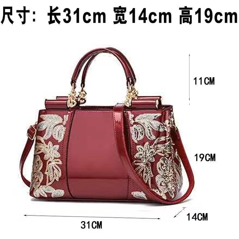 【粉丝专属】（长31*宽14*高19）大容量妈妈包红色女士斜挎包单肩包